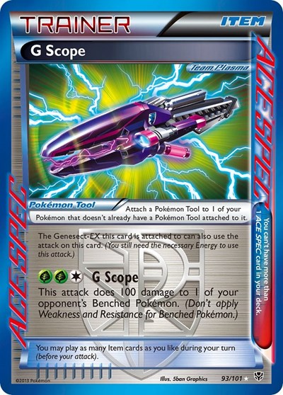 G Scope #93 Plasma Blast