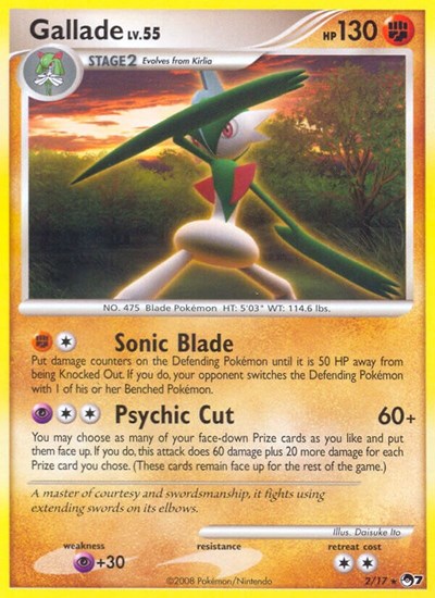 Gallade #2 POP Series 7