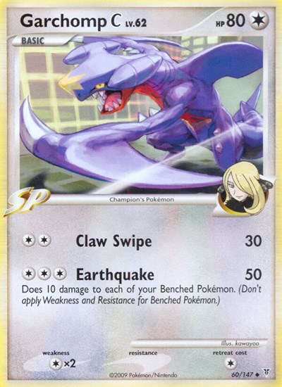 Garchomp C #60 Supreme Victors