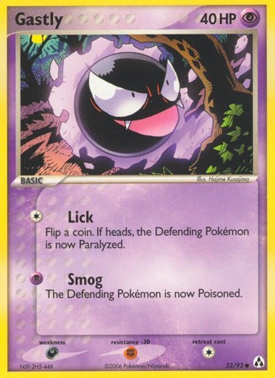 Gastly #52 Legend Maker