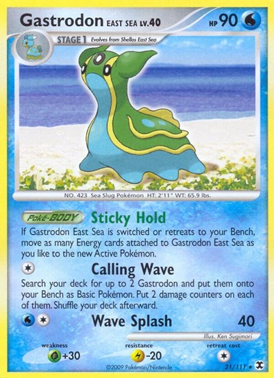 Gastrodon East Sea #21 Rising Rivals