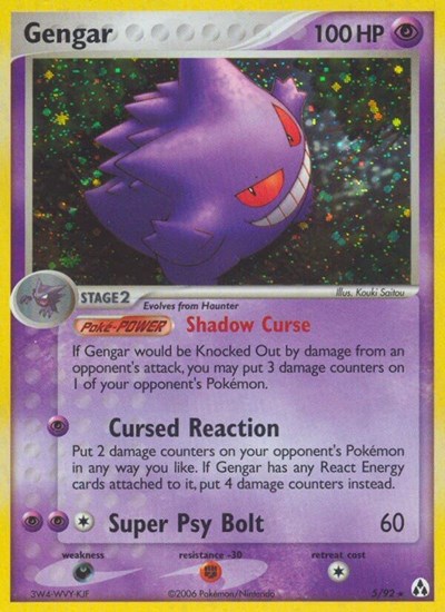 Gengar #5 Legend Maker