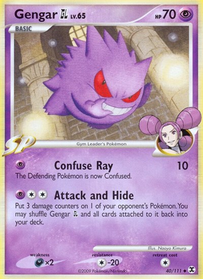 Gengar GL #40 Rising Rivals