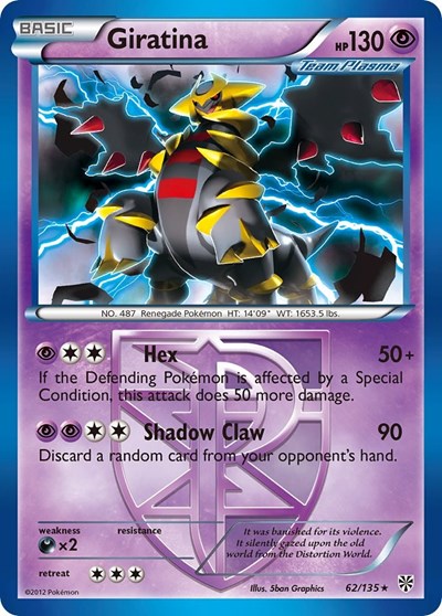 Giratina #62 Plasma Storm