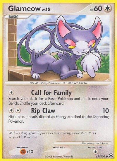 Glameow #65 Majestic Dawn
