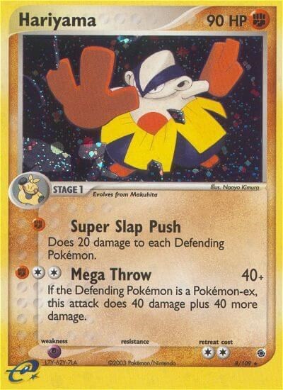 Hariyama #8 PSA 10