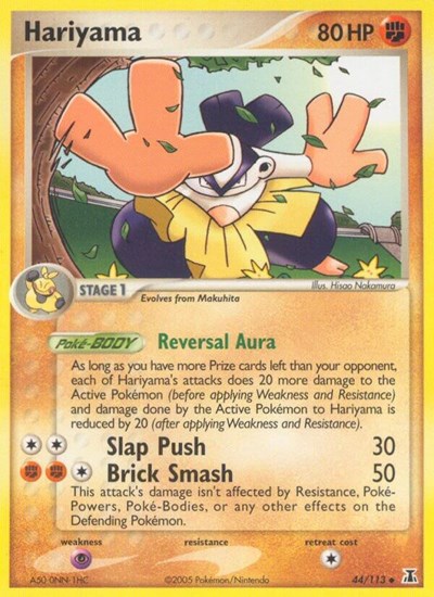 Hariyama #44 Delta Species