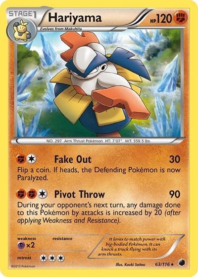 Hariyama #63 Plasma Freeze