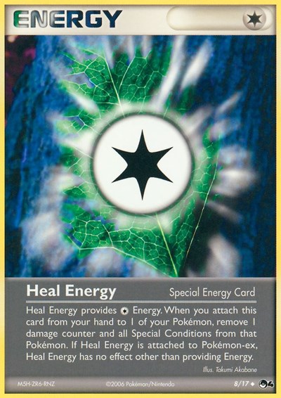 Heal Energy #8 POP Series 4