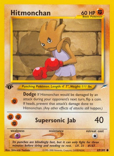 Hitmonchan #69 Neo Destiny