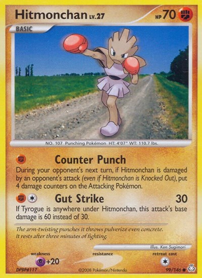 Hitmonchan #99 Legends Awakened