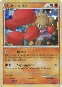 Hitmonchan #HGSS24 HGSS Promos