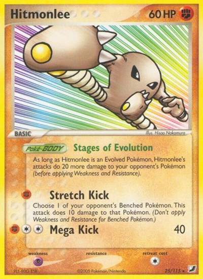 Hitmonlee #25 Unseen Forces