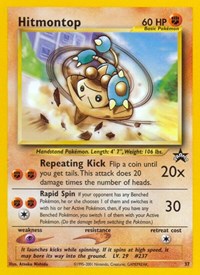 Hitmontop #37 WoTC Promo