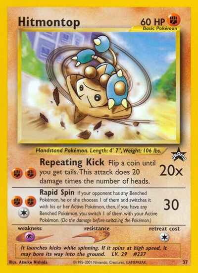 Hitmontop #37 WoTC Promo