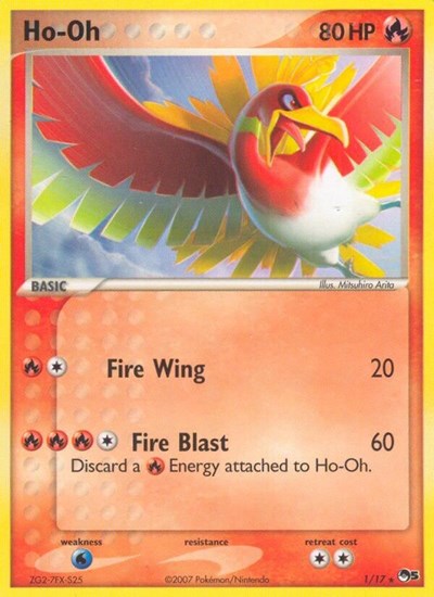Ho-Oh #1 POP Series 5