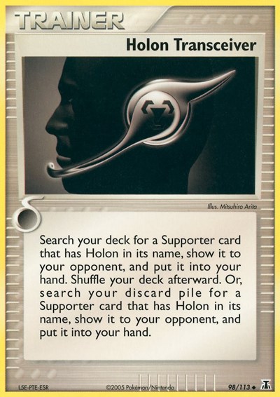 Holon Transceiver #98 Delta Species