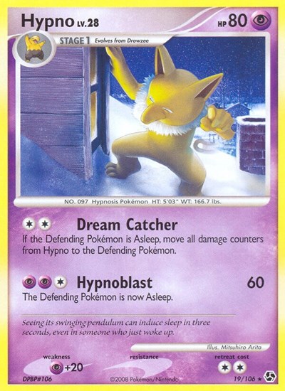 Hypno #19 Great Encounters
