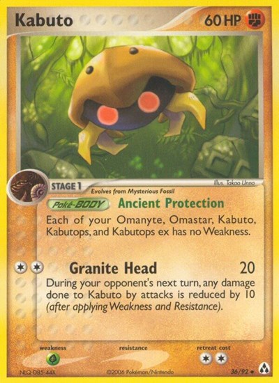 Kabuto #36 Legend Maker