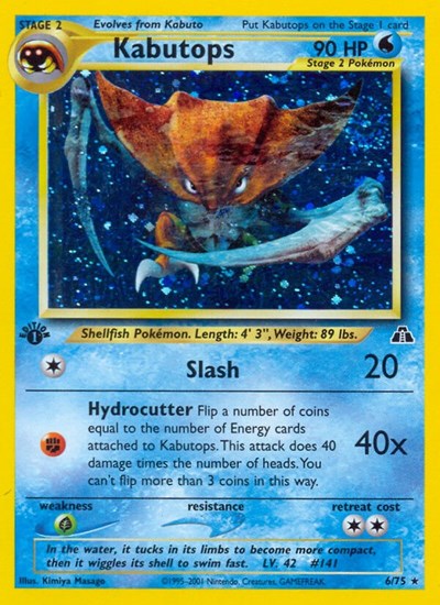 Kabutops #6 Neo Discovery