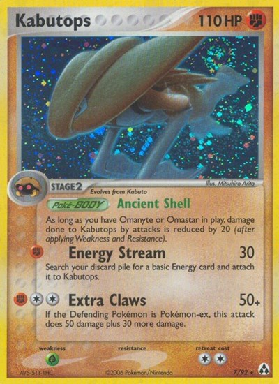 Kabutops #7 Legend Maker