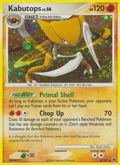 Kabutops #6 Majestic Dawn