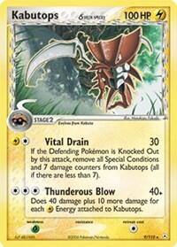 Kabutops #9 Holon Phantoms