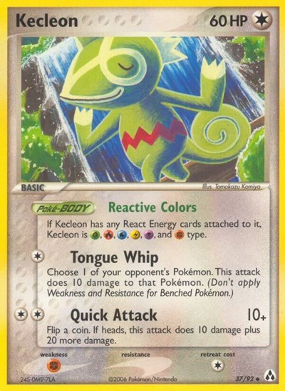 Kecleon #37 Legend Maker