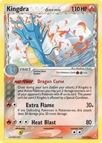 Kingdra #10 Holon Phantoms