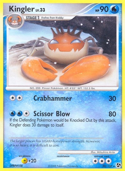 Kingler #20 Great Encounters