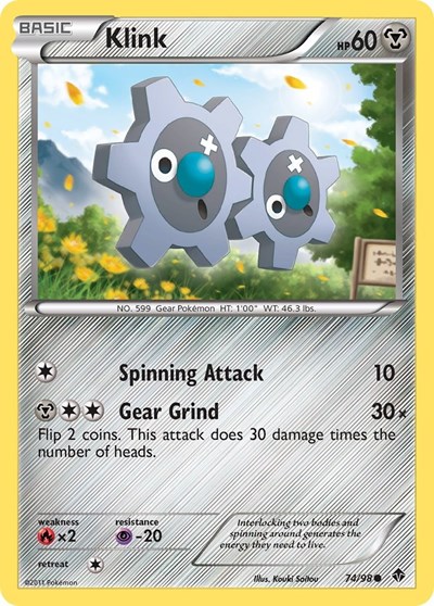 Klink #74 Emerging Powers