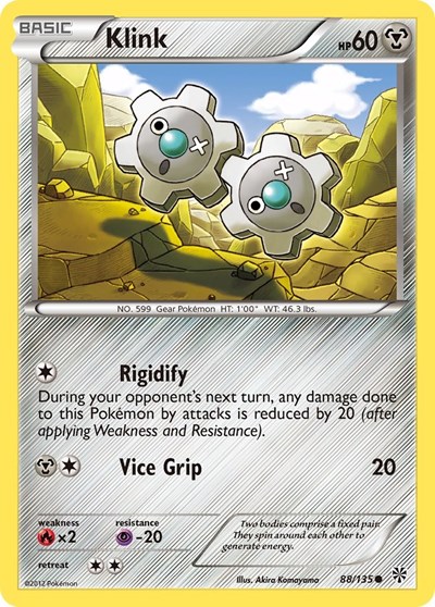 Klink #88 Plasma Storm