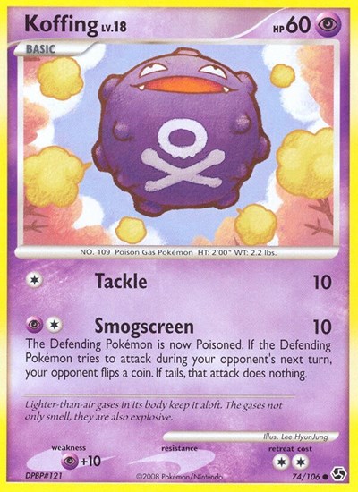 Koffing #74 Great Encounters