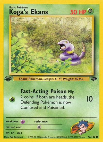 Koga's Ekans #77 Gym Challenge