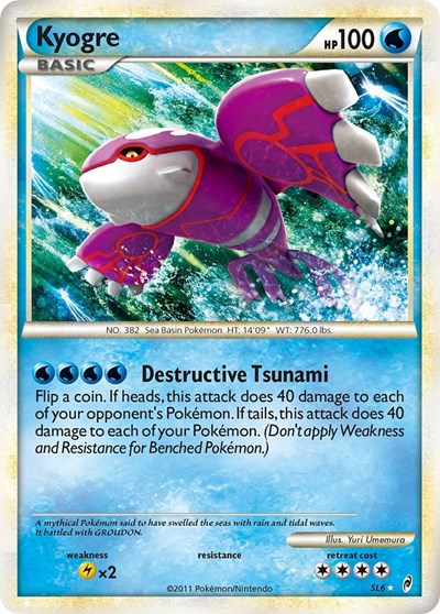 Kyogre #SL6 Call of Legends