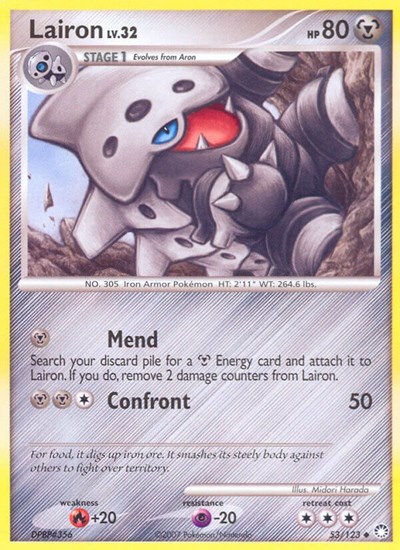 Lairon #53 Mysterious Treasures
