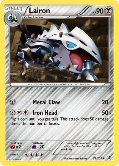 Lairon #58 Plasma Blast