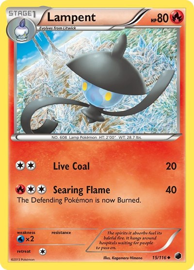 Lampent #15 Plasma Freeze