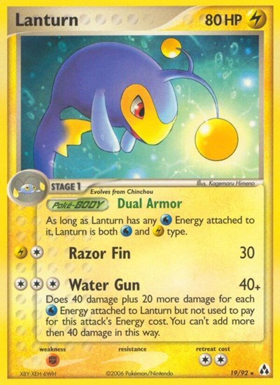 Lanturn #19 Legend Maker