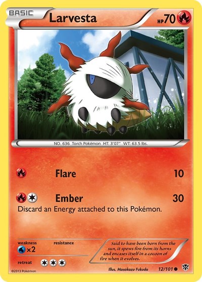 Larvesta #12 Plasma Blast