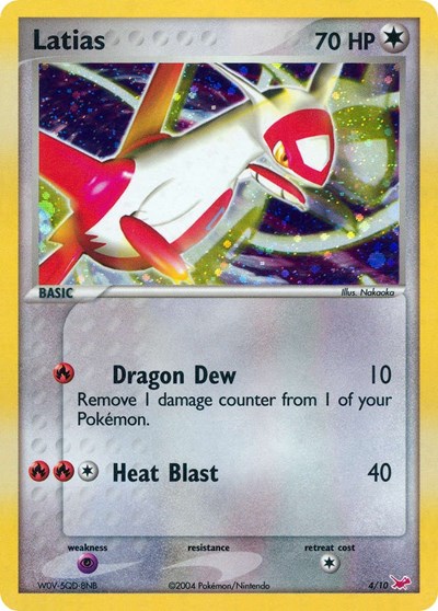 Latias #4 EX Trainer Kit 1: Latias & Latios