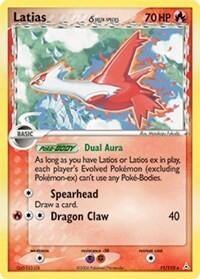 Latias #11 Holon Phantoms