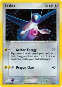 Latios #2 EX Trainer Kit 1: Latias & Latios