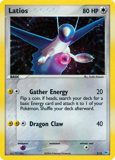 Latios #2 EX Trainer Kit 1: Latias & Latios