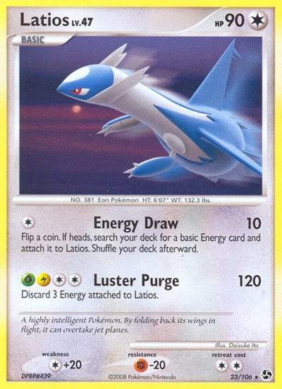 Latios #23 Great Encounters