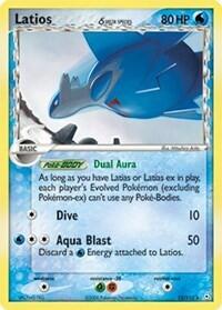 Latios #12 Holon Phantoms