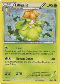 Lilligant #BW49 Black and White Promos