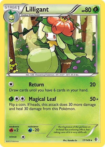 Lilligant #17 Boundaries Crossed