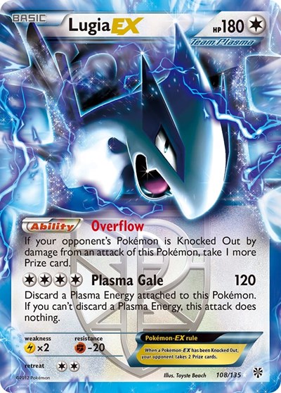 Lugia EX #108 Plasma Storm