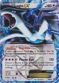 Lugia EX #BW83 Black and White Promos